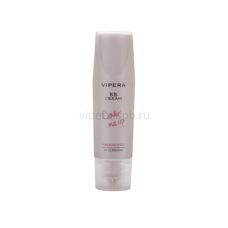 BB CREAM COVER ME UP 03