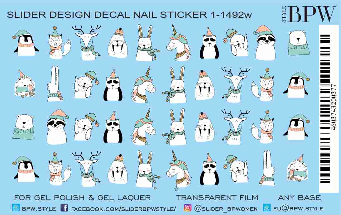 Decal nail sticker Animals