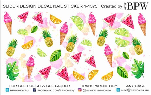 Decal nail sticker Fresh summer