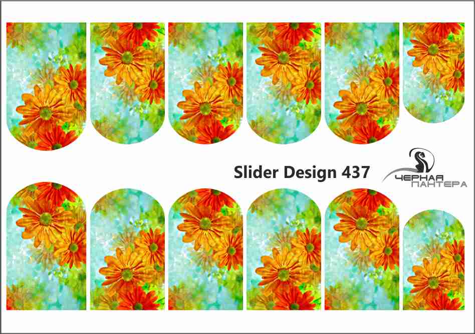 Decal nail stickers Orange flowers