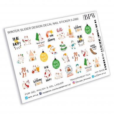 Decal nail sticker New year 2021/3