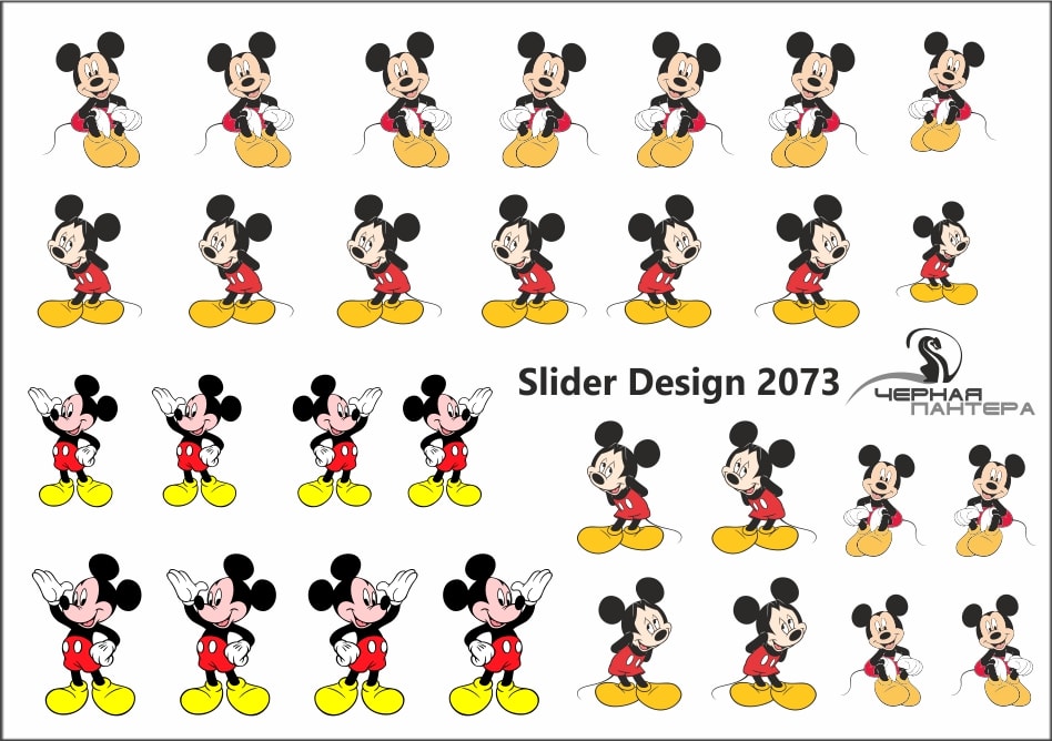 Decal nail sticker Mikkie Mouse