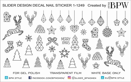 Decal nail sticker Winter geometry