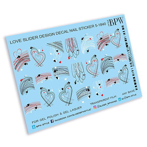 Decal nail sticker Net with hearts