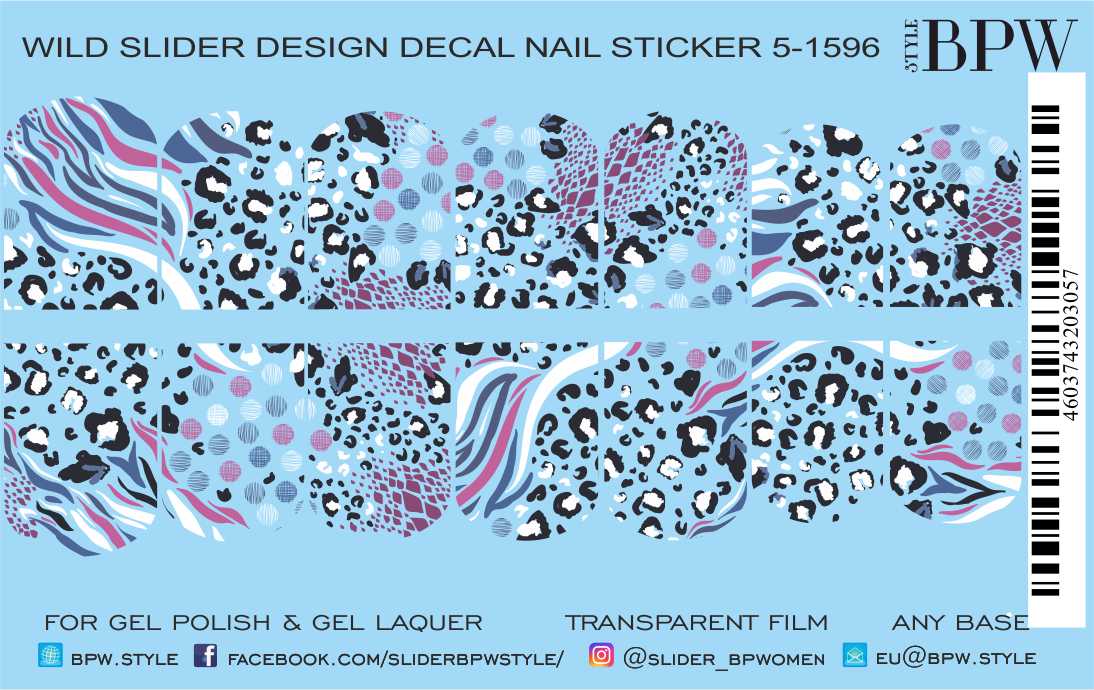Decal nail sticker Animal print purple