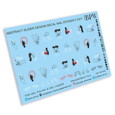 Decal nail sticker Abstract elements 2