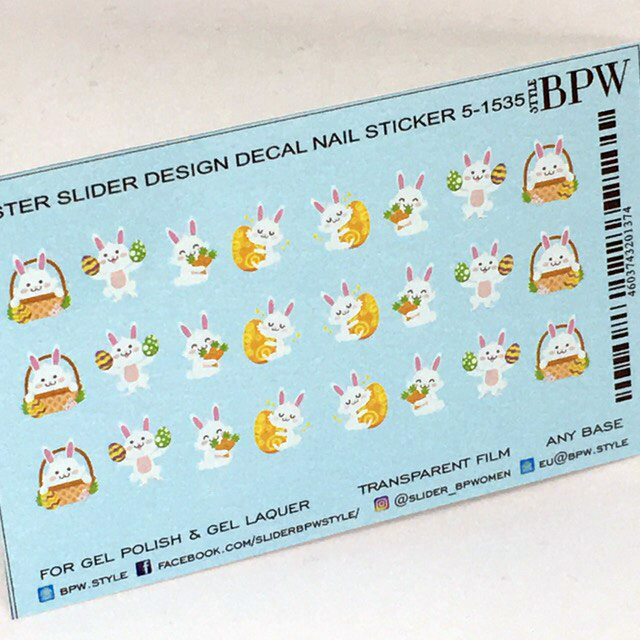 Decal nail sticker Easter rabbits 2
