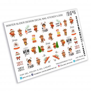 Decal nail sticker New year 2021