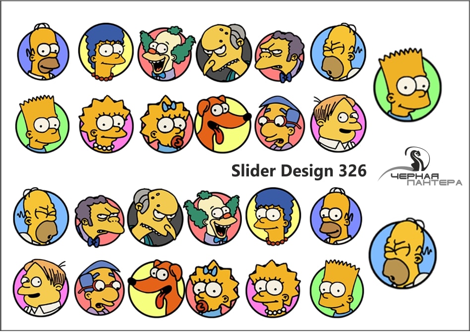 Decal nail stickers The Simpsons