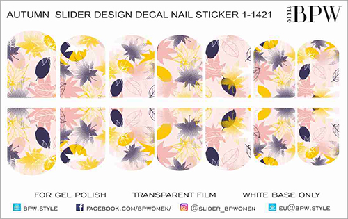 Decal nail sticker Watercolor Autumn Leaves