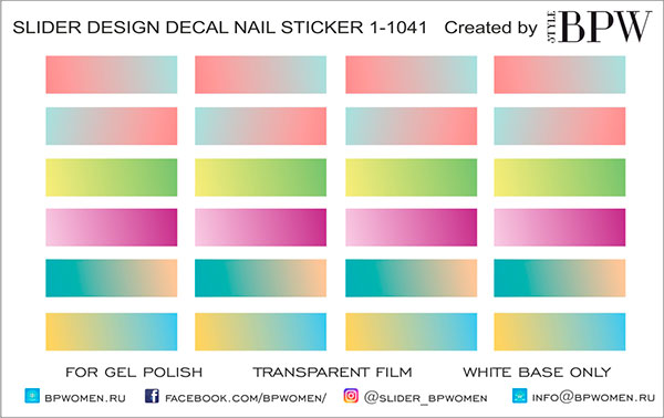 Decal nail sticker Color strips
