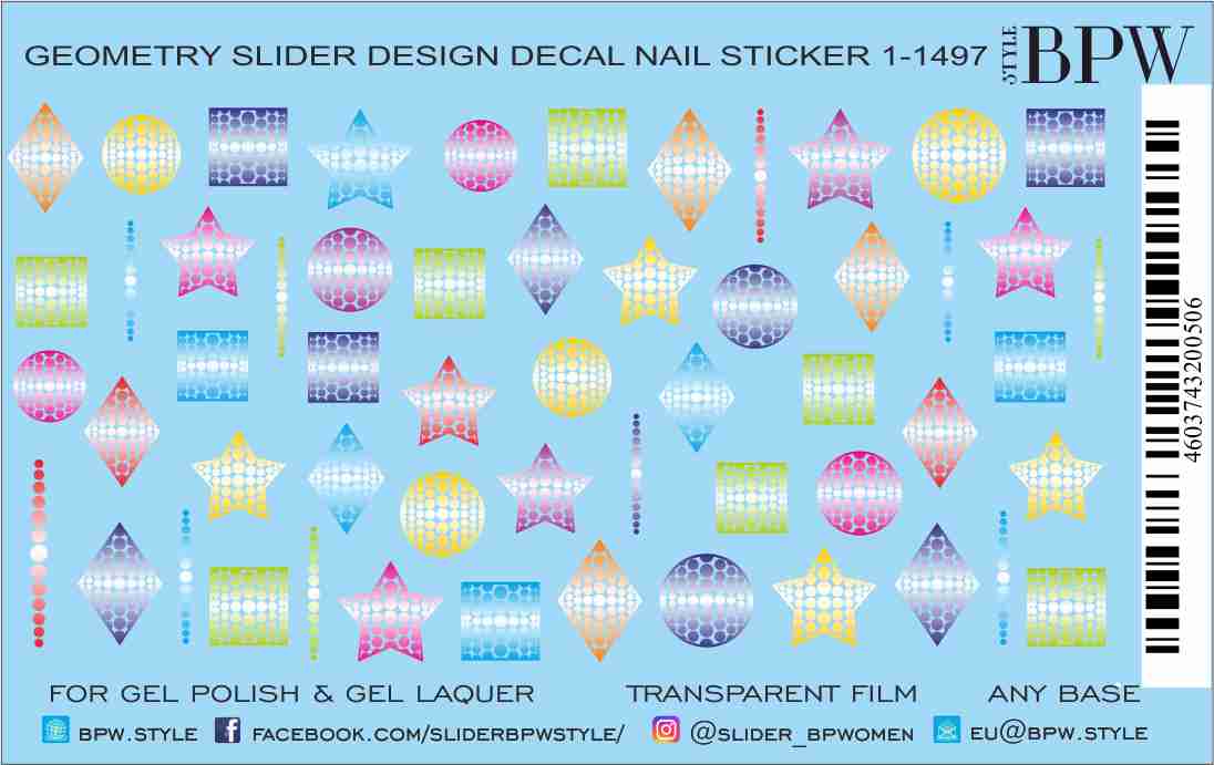 Decal nail sticker Geometric Figures