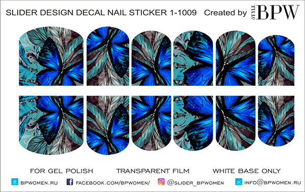 Decal nail sticker Butterflies
