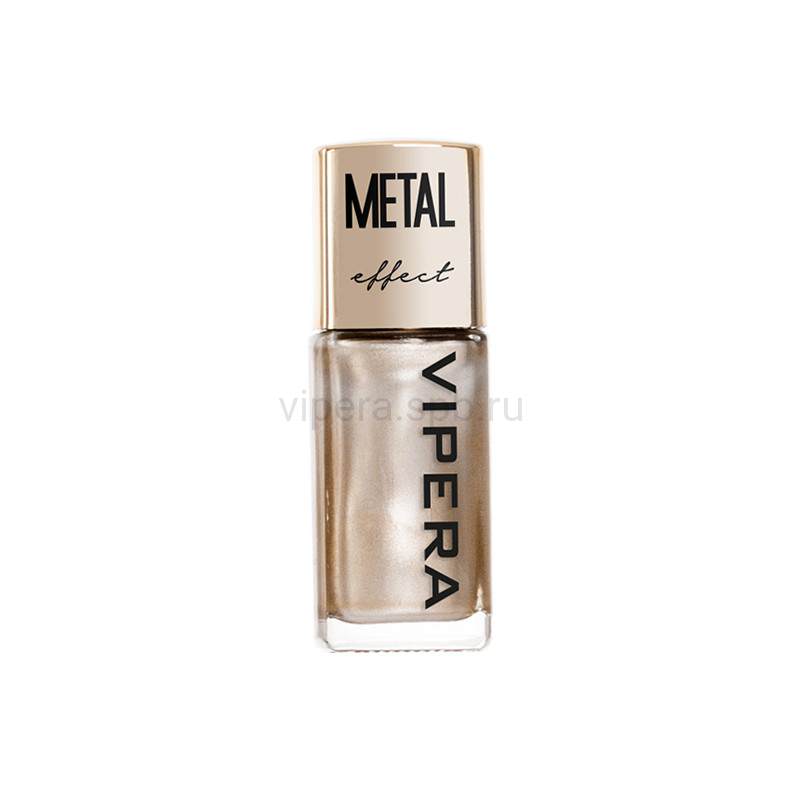 Nail Polish Metall Effect 931