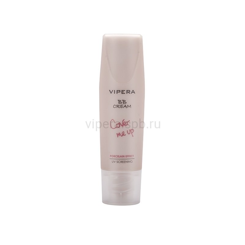 BB CREAM COVER ME UP 01