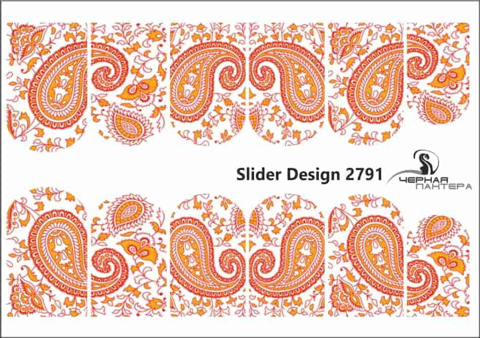 Decal nail sticker Paisley red