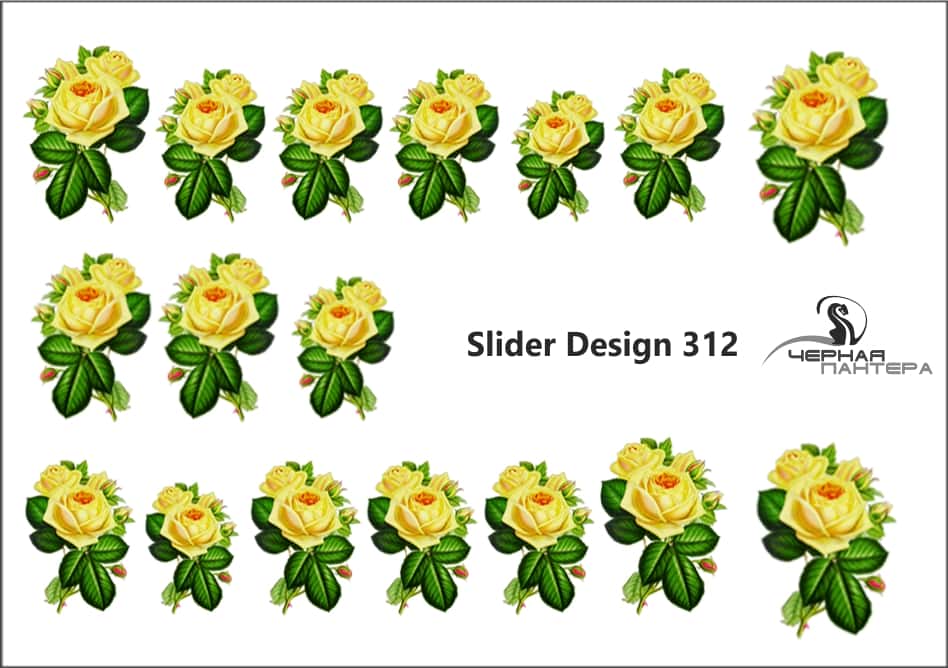 Decal nail stickers Yellow roses