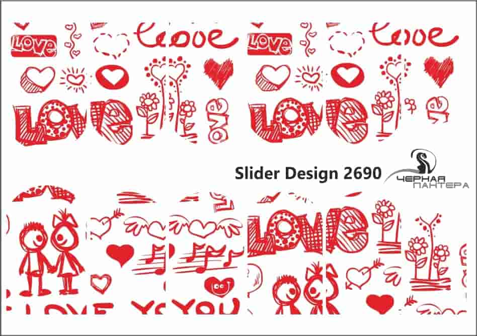 Decal nail sticker About love