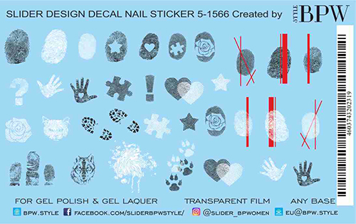 Decal nail sticker Prints