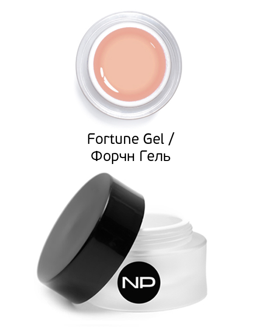 Fortune Gel 30 ml