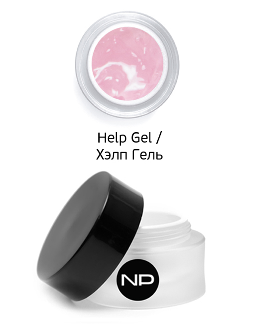 Help Gel 30 ml