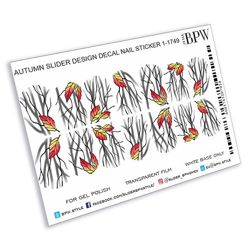Decal nail sticker Branches with leaves