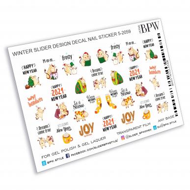 Decal nail sticker New year 2021/2