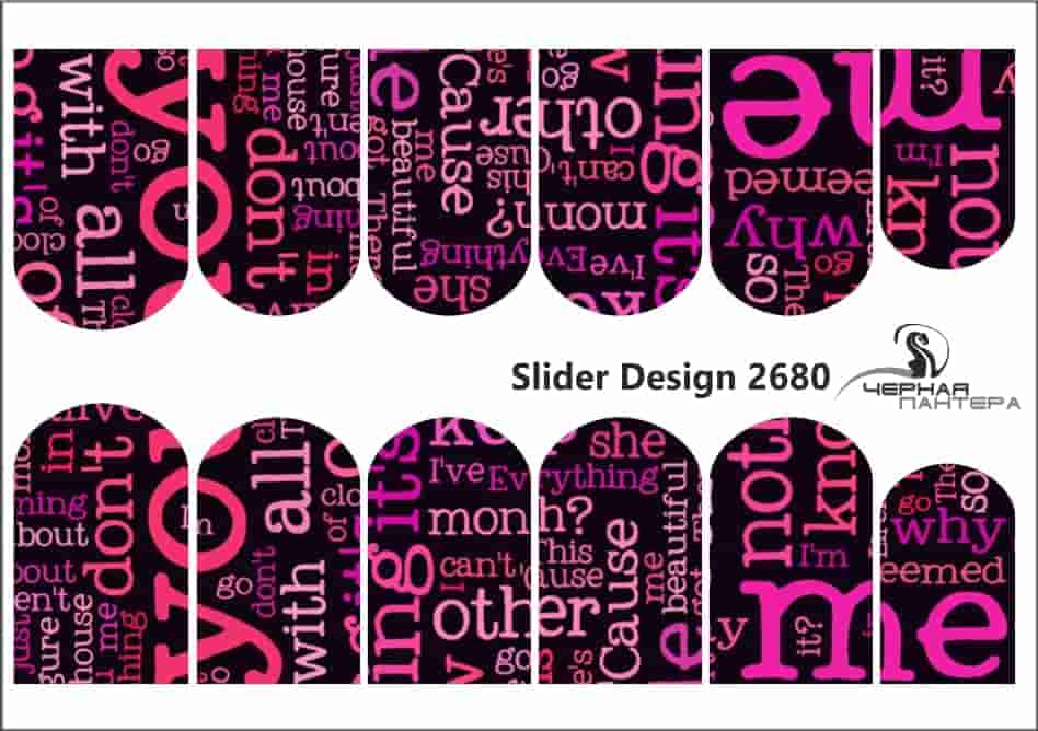 Decal nail sticker Love letter