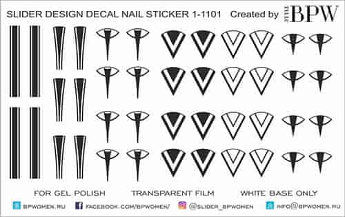 Decal nail sticker Black tracery