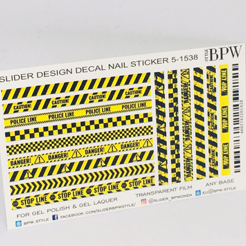 Decal nail sticker Danger