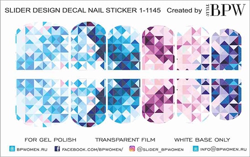 Decal sticker Abstract