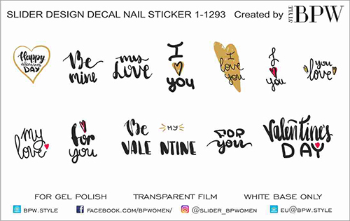 Decal nail sticker Valentines day