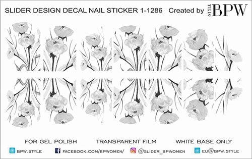 Decal nail sticker Grey watercolor flowers