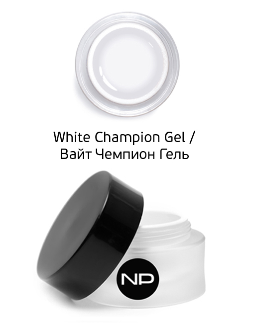 White Champion Gel 5 ml