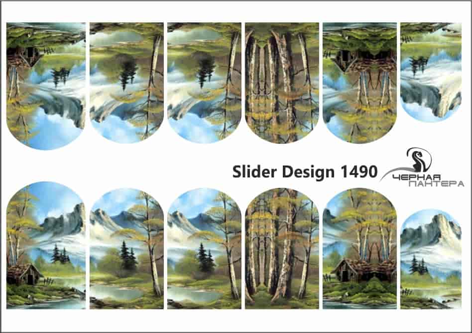 Decal nail sticker Landscape