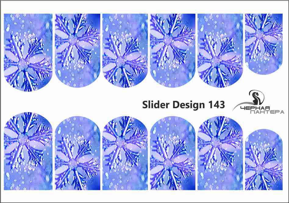 Decal nail stickers Snowflake