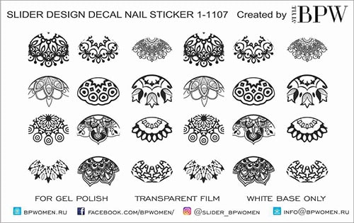 Decal sticker Graphic pattern