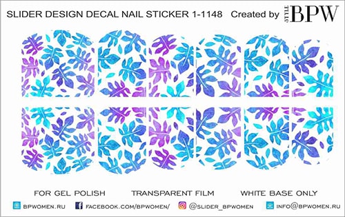 Decal sticker Blue leaves