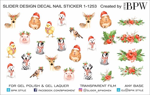 Decal nail sticker Little pets