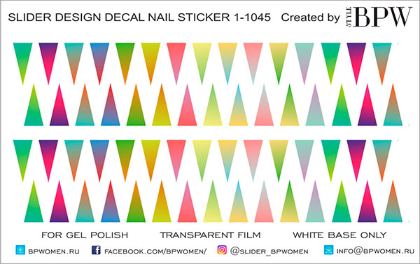 Decal nail sticker Color triangles