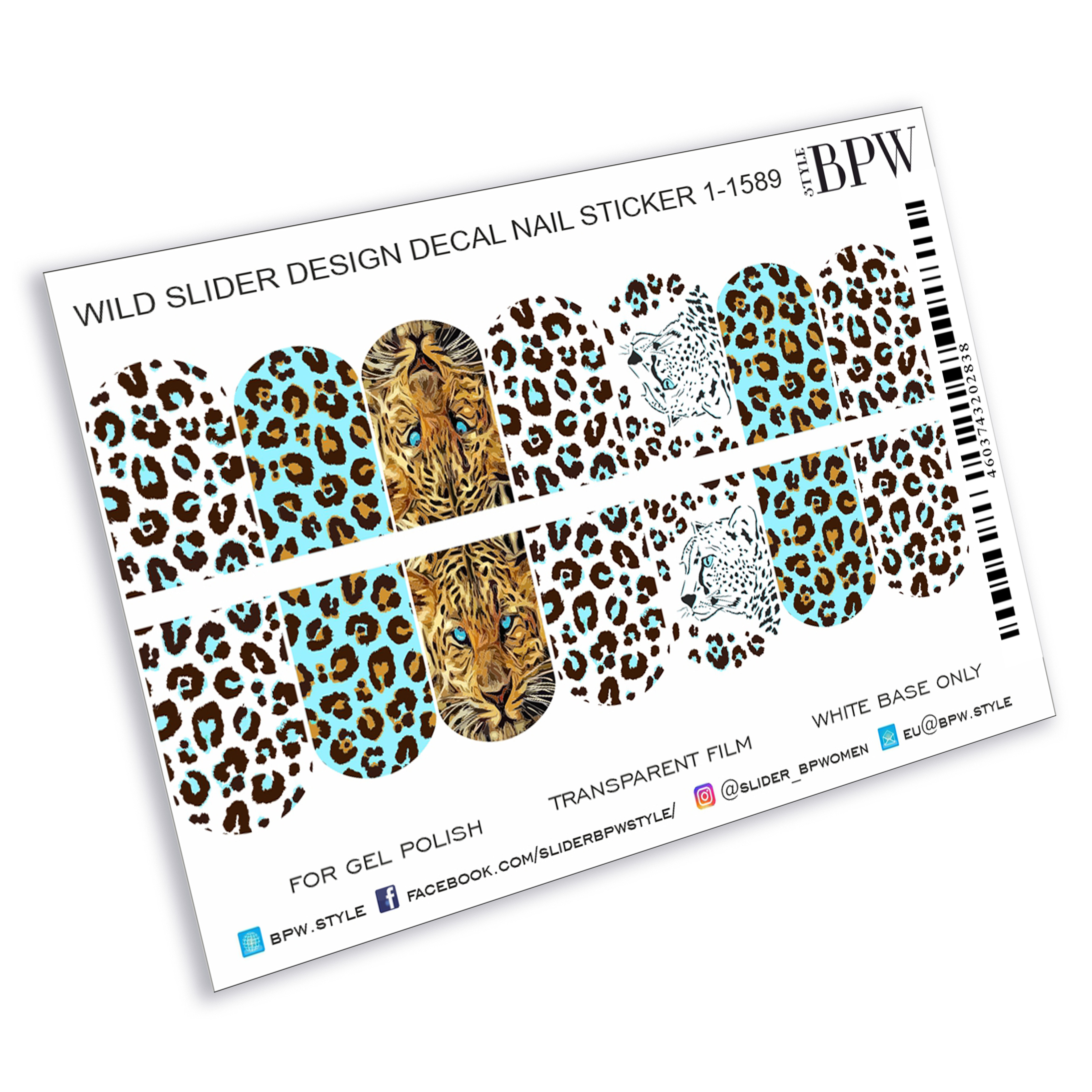 Decal nail sticker Leopard mix