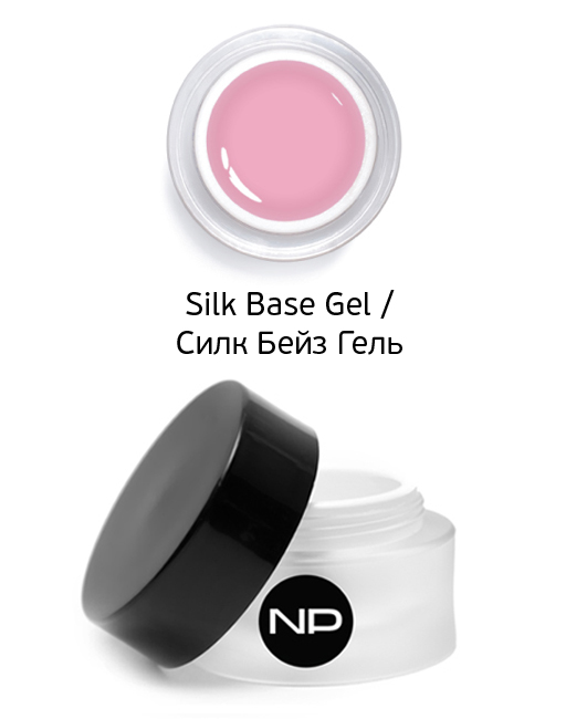 Silk Base Gel