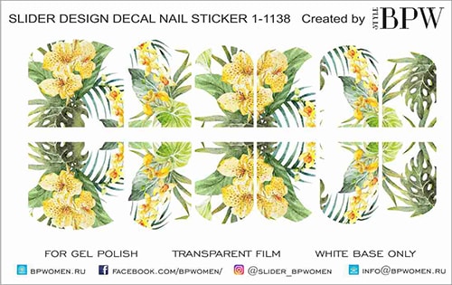 Decal sticker Tropic lilies