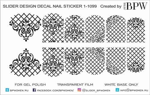 Decal nail sticker Black lace