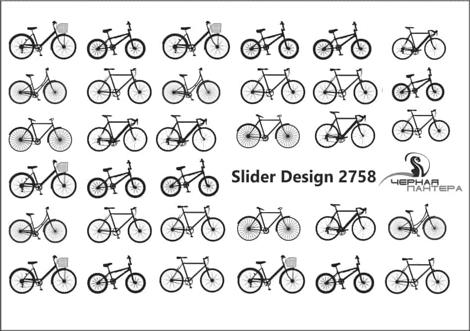 Decal nail sticker Bicycles