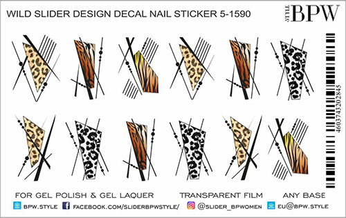 Decal nail sticker Leopard patches