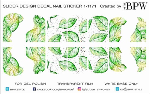 Decal sticker Green leaves