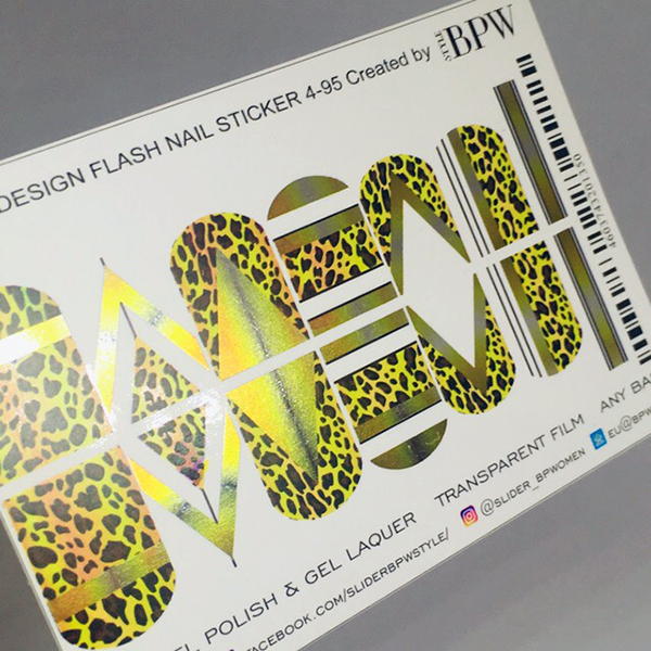 Decal nail sticker Leopard metallic 2