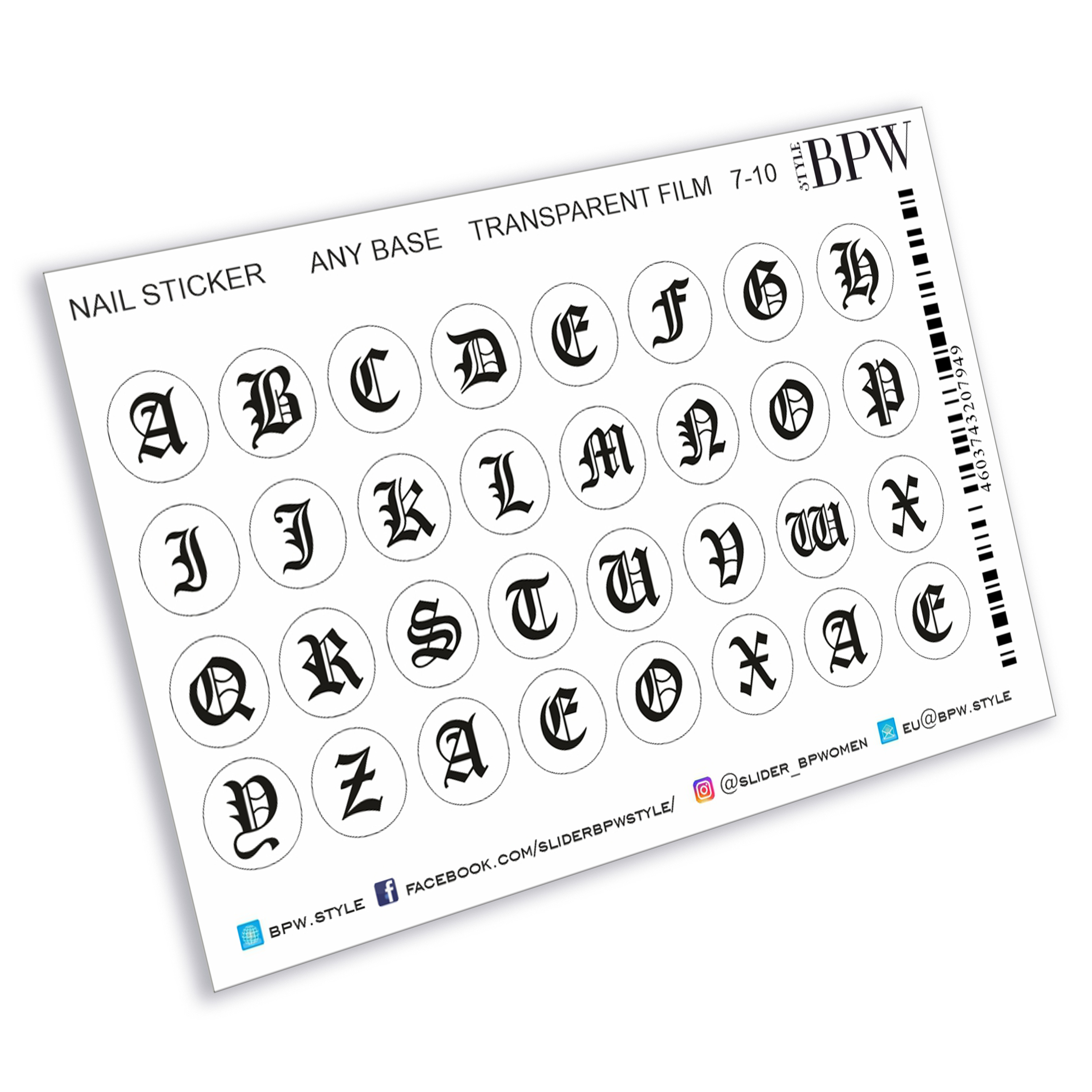 Nail stickers Gotic letters