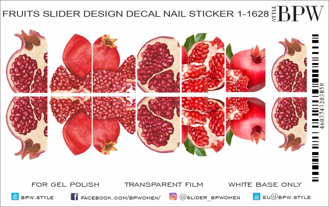 Decal nail sticker Pomegranate